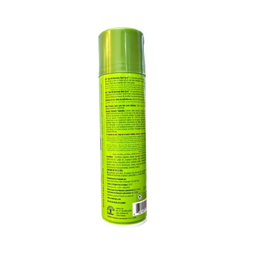 ORS Olive Oil Sheen Spray 250ml - Image 3